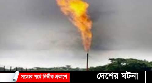 কুমিল্লার মুরাদনগরে ১৬শ ফুট অবৈধ গ্যাস লাইন উচ্ছেদ