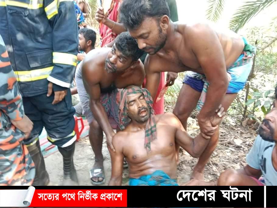 খুলনার বটিয়াঘাটায় সড়ক দুর্ঘটনায় আহত ৬