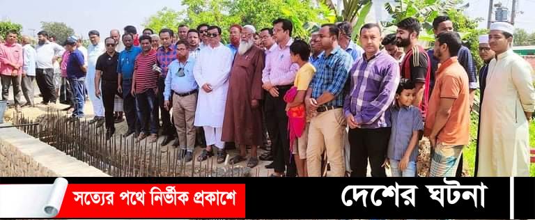 চৌদ্দগ্রামে মুজিবুল হক বাইপাসের ড্রেনের ঢালাই কাজের উদ্বোধন