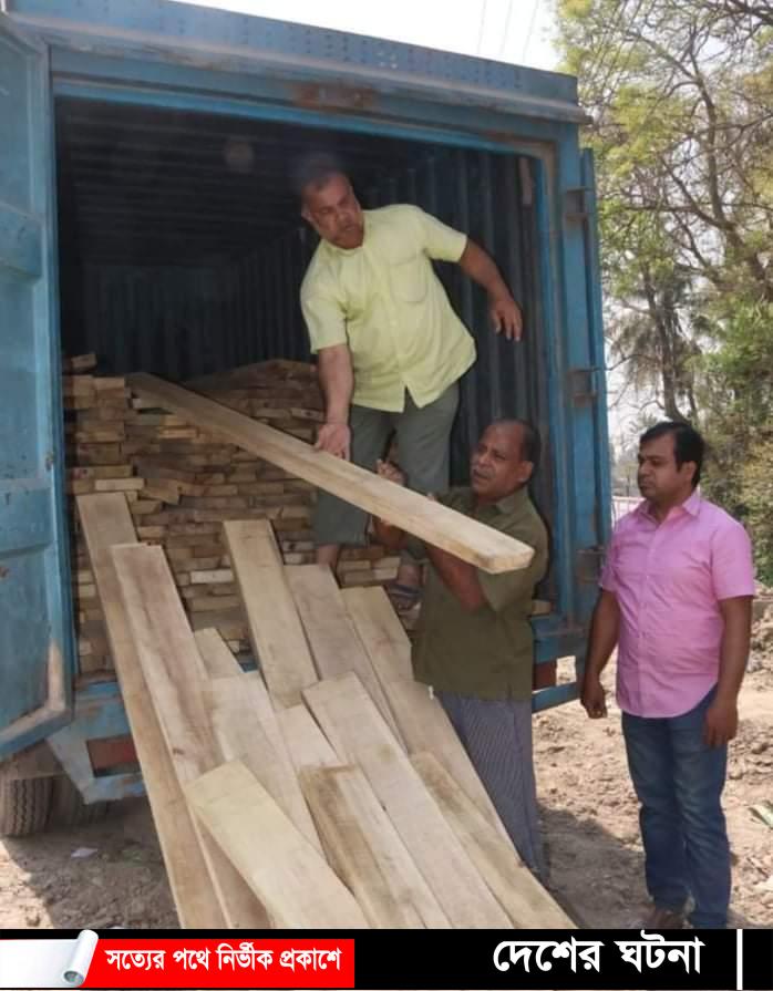 কুমিল্লায় বনবিভাগের অভিযানে লক্ষাধিক টাকার গামারী কাঠ জব্দ