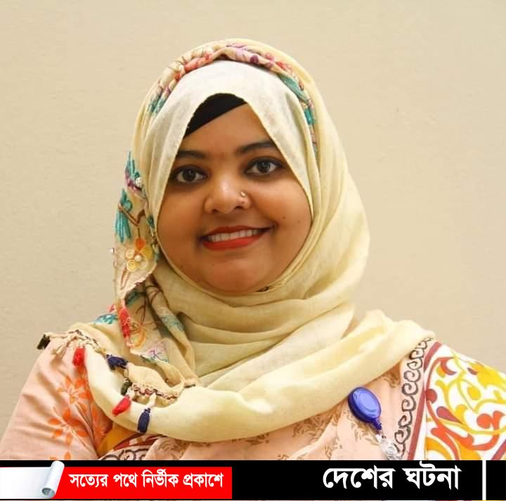 বুড়িচংয়ে নবাগত (ইউএনও) হালিমা খাতুন