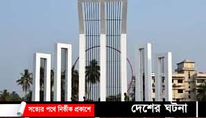 মহান স্বাধীনতা ও জাতীয় দিবস যথাযোগ্য মর্যাদায় উদযাপনের লক্ষে খুলনায় নানা আয়োজন