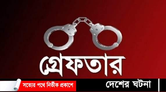 কুমিল্লায় তাবারুক নিয়ে দ্বন্দ্বে যুবক খুনের ঘটনায় দুইজনকে গ্রেপ্তার