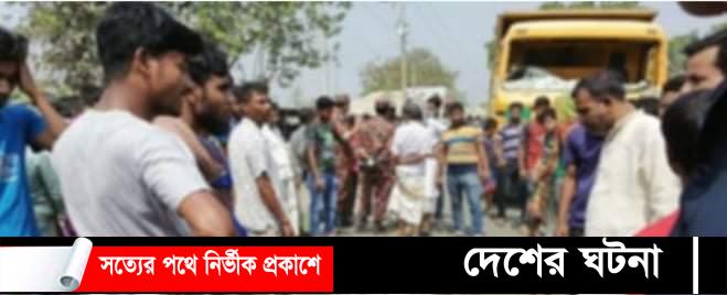 কুমিল্লার কোটবাড়ি এক বাসের ধাক্কায় স্বামী-স্ত্রীর দুজনই মৃত্যু