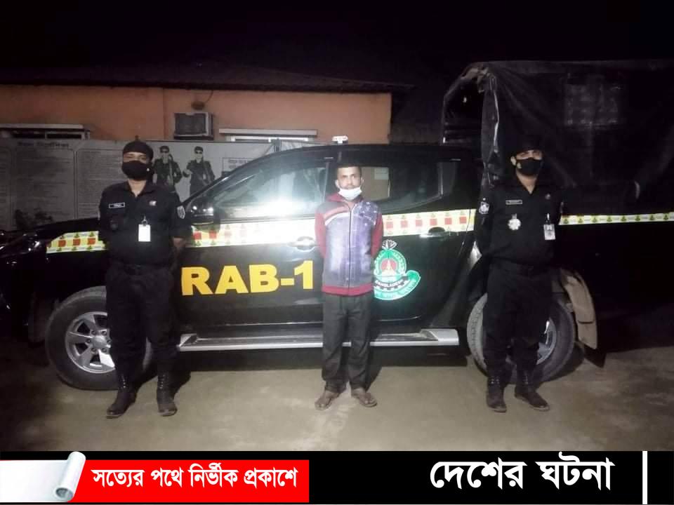 রূপগঞ্জে এ্যাম্বুলেন্স করে মাদক পরিবহনকালে গ্রেফতার-১