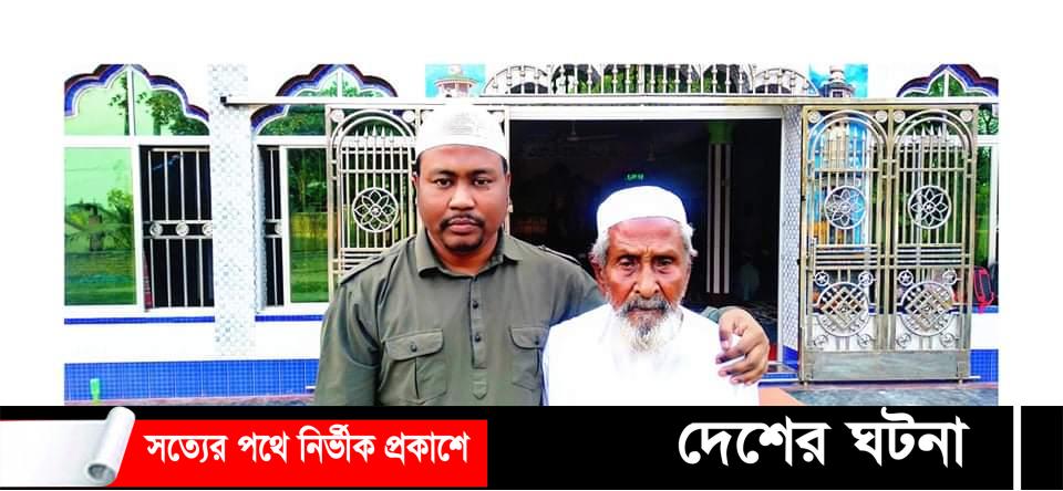 মুরাদনগরের সবচেয়ে বয়স্ক ব্যক্তি মঞ্জুর আলী (১০৯)