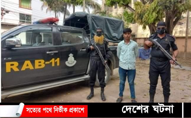 কুমিল্লায় ধরা পড়েছে ১০১ কেজি গাঁজাসহ মাদক কারবারী