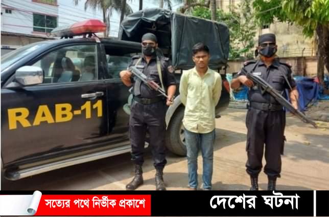 কুমিল্লার সদর দক্ষিণে ৩১ কেজি গাঁজাসহ মাদক কারবারী একজনকে আটক