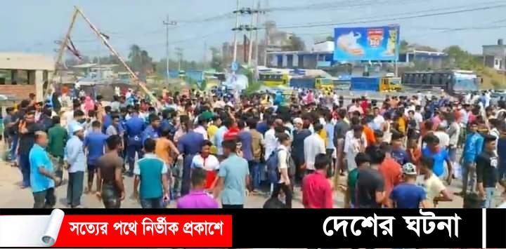 কুমিল্লায় ট্রেনে কাটা পড়ে তিন স্কুলছাত্রী নিহত