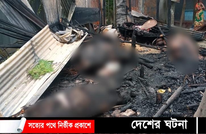 কয়েলের আগুনে পুড়ল কৃষক নারায়ণের স্বপ্ন