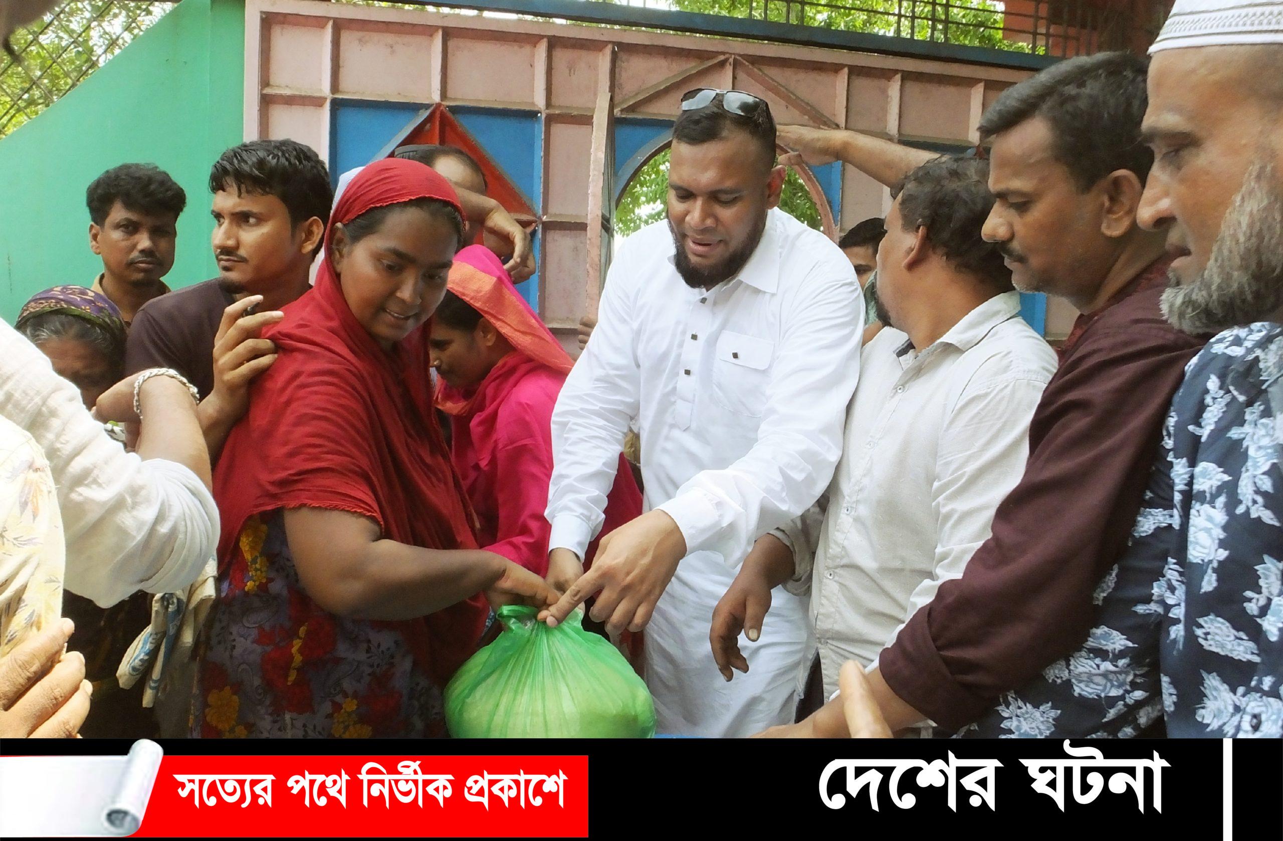 মুরাদনগরে ২ হাজার পরিবারের মাঝে ঈদ সামগ্রী বিতরণ