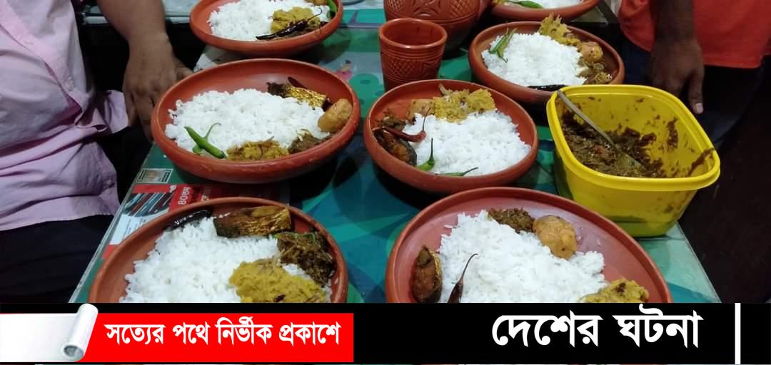দেবীদ্বার উপজেলা প্রেসক্লাবে পান্থা ইলিশ ইফতারে নববর্ষ উদযাপন
