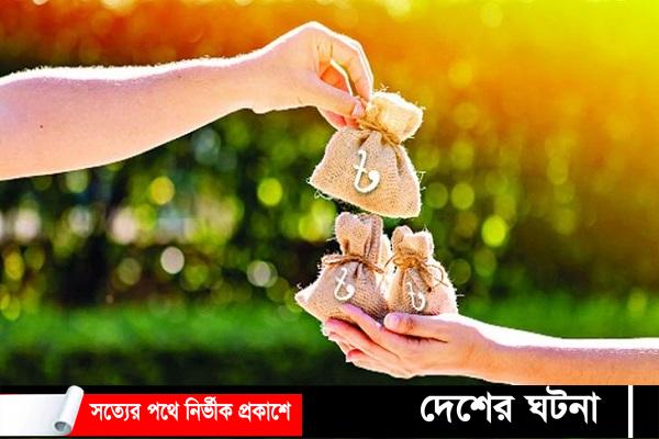 কক্সবাজারে ফিতরা সর্বনিম্ন ৭৫ টাকা থেকে ১,২০০ টাকা