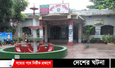 খুলনা জেলা পরিষদে হঠাৎ দুদকের অভিযান