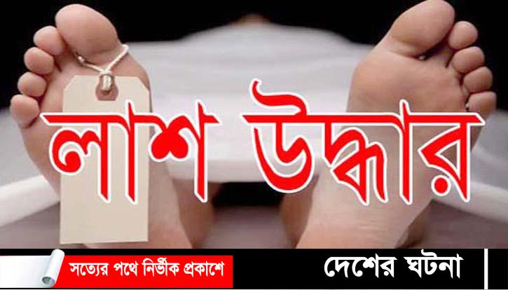 বটিয়াঘাটা নদীতে অজ্ঞতনামা এক যুবকের লাশ উদ্ধার