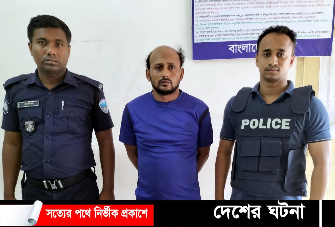 মুরাদনগরে দেশীয় অস্ত্রসহ ডাকাত সদস্য গ্রেফতার