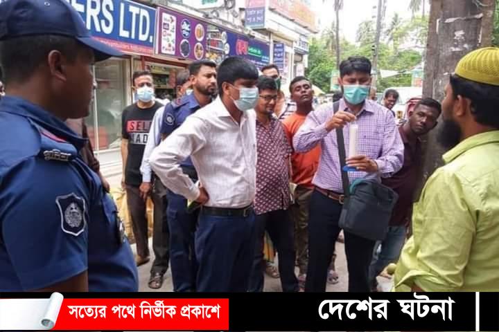 কুমিল্লার রাজগঞ্জে ওজনে কম দেয়া ও অনু‌মোদনহীন পণ্য বিক্রির দায়ে চার ব্যবসায়ীকে জরিমানা