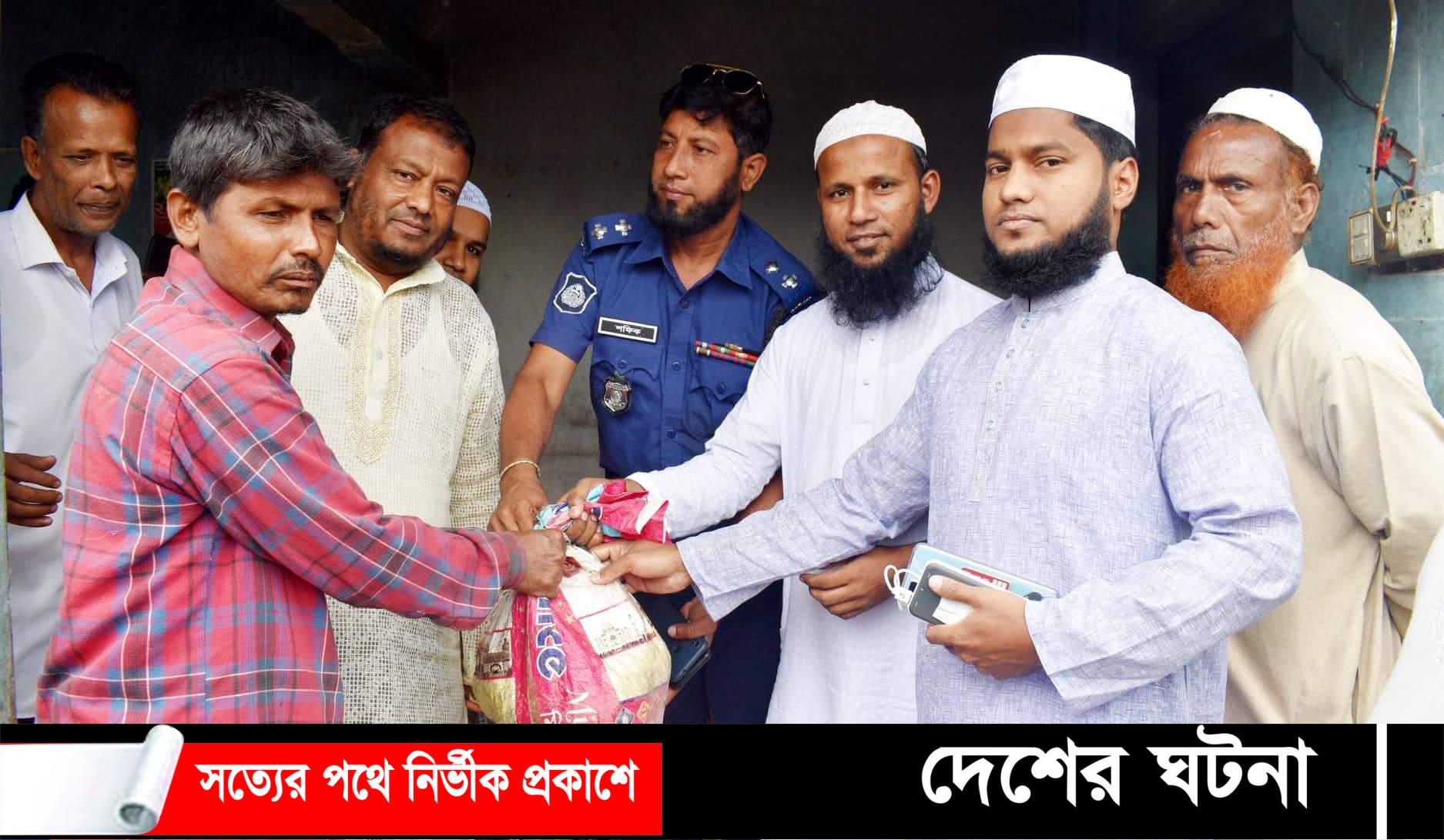 মুরাদনগরে নিম্ন আয়ের শতাধিক পরিবারের মাঝে ঈদ উপহার বিতরণ