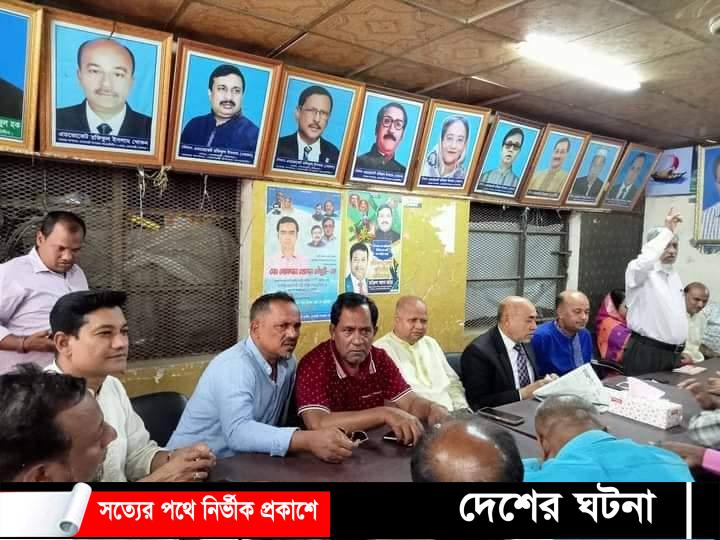 সোনাগাজী উপজেলা আ.লীগের ইফতার মাহফিল প্রস্তুতি সভা