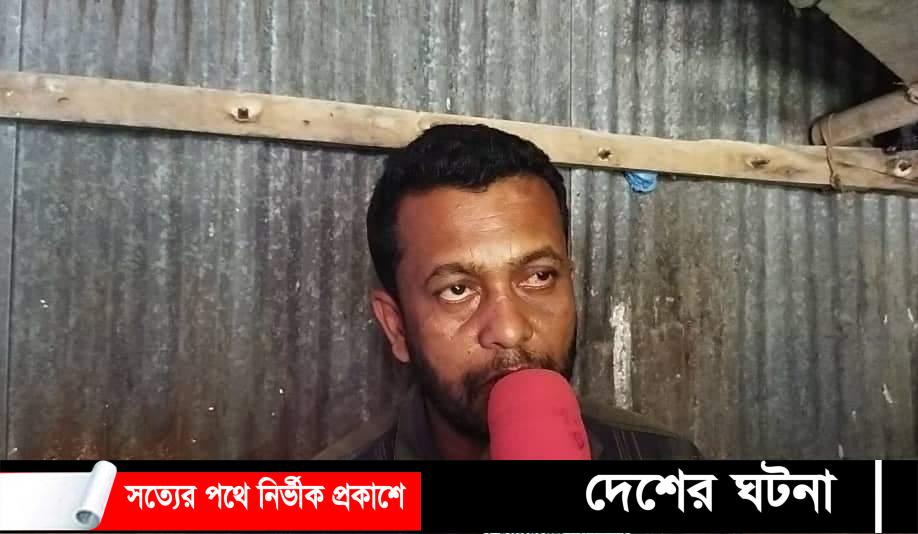 প্রতিপক্ষের হামলার শিকার যুবলীগ নেতা নিউটন