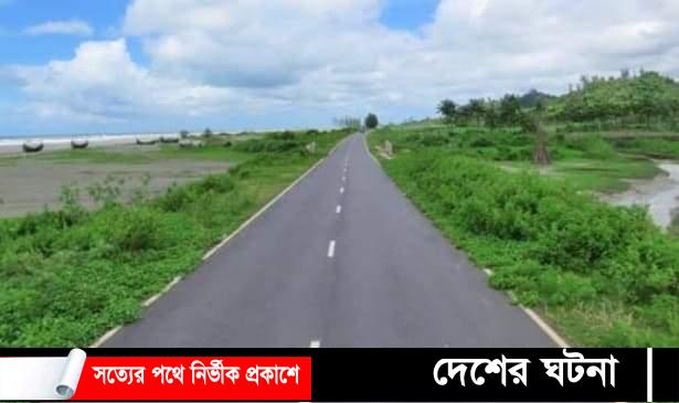 কক্সবাজারের মেরিন ড্রাইভ সড়কে সড়ক দূর্ঘটনায় মাদ্রাসা ছাত্র নিহত