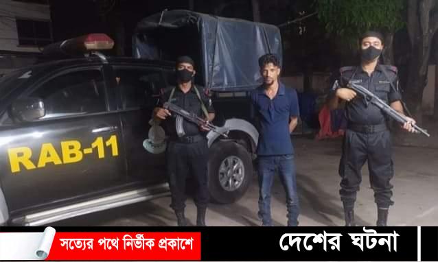 কুমিল্লার আমড়াতলী থেকে গাঁজা ও ইয়াবাসহ মাদক কারবারী আটক ১