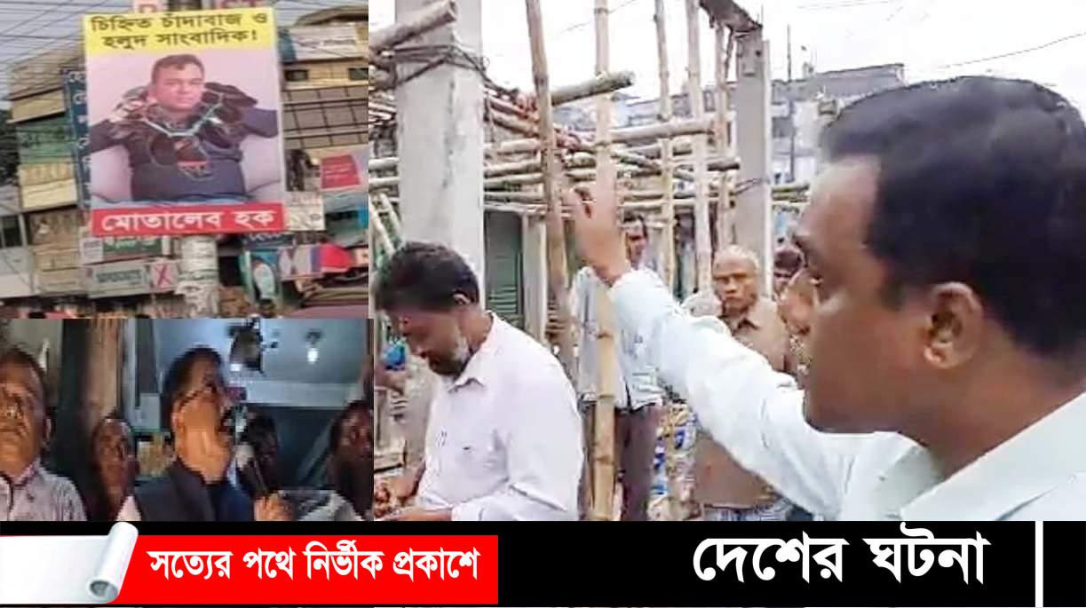 গায়ে হাত লাগালে দোষ হয় পা লাগাবো, ভাইজান