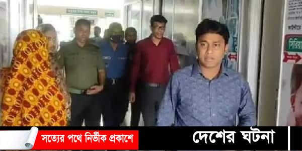 গ্রাম ডাক্তার ও প্রাইভেট হাসপাতালে জরিমানা, অপারেশন থিয়েটার সিলগালা