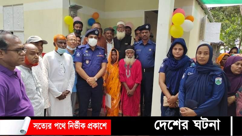 শাজাহানপুরে পুলিশের ঘর পেলেন অসহায় আরিফুল ইসলাম