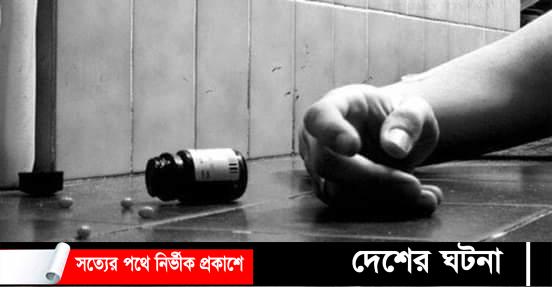 দেবীদ্বারে চুরির অপবাদে যুবকের আত্মহত্যা