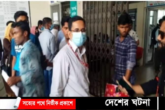 মারধরের ভিডিও ধারণ করায় সাংবাদিকের মোবাইল ৩ ঘণ্টা আটকে রাখলেন পাসপোর্ট কর্মকর্তা