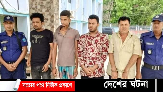 কুমিল্লায় সংবাদকর্মী হত্যার ঘটনায় গ্রেপ্তার ৪