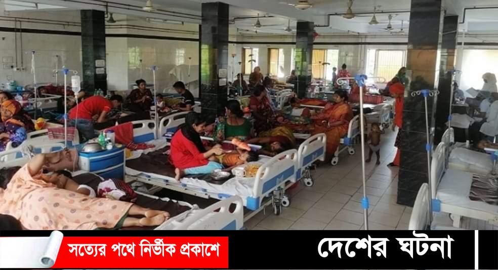 খুলনা আবহাওয়া পরিবর্তনে শিশু রোগীর সংখ্যা বাড়ছে