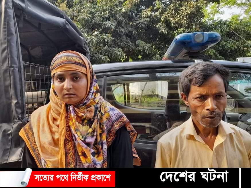 শাজাহানপুরে গাঁজাসহ ২ মাদক ব্যবসায়ী আটক