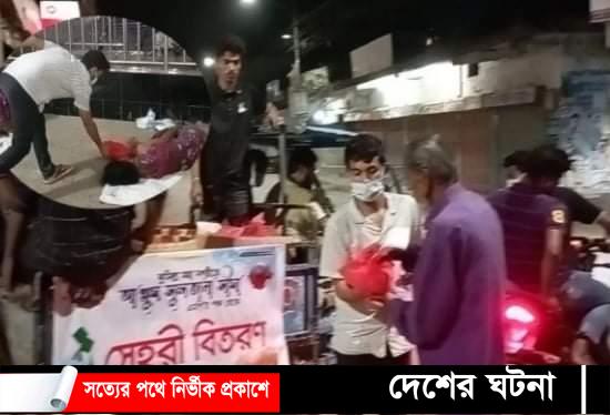 কুমিল্লায় সাহরিতে গরিব ও অসহায় পথচারীদের খাওয়ালেন এমপি সীমা