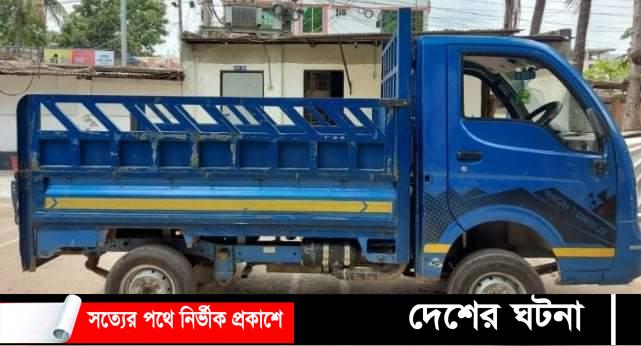 কুমিল্লায় পিকআপভর্তি ফেন্সিডিলসহ আটক ২