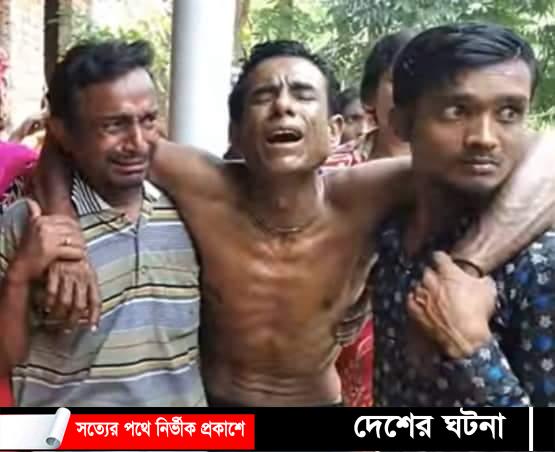 রূপসায় ট্রলির ধাক্কা কলেজ শিক্ষার্থীর মৃত্যু