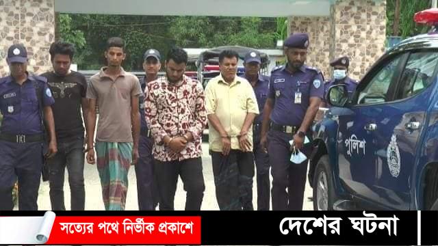 সাংবাদিক মহিউদ্দিন হত্যা: গ্রেপ্তার ৪ আসামির ৭ দিন করে রিমান্ড আবেদন