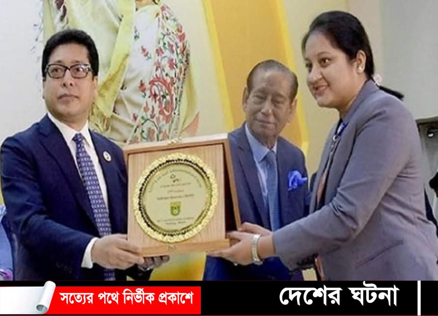 প্রশিক্ষণ কোর্সে সেরাদের মধ্যে শেরপুরের এসিল্যান্ড সাবরিনা