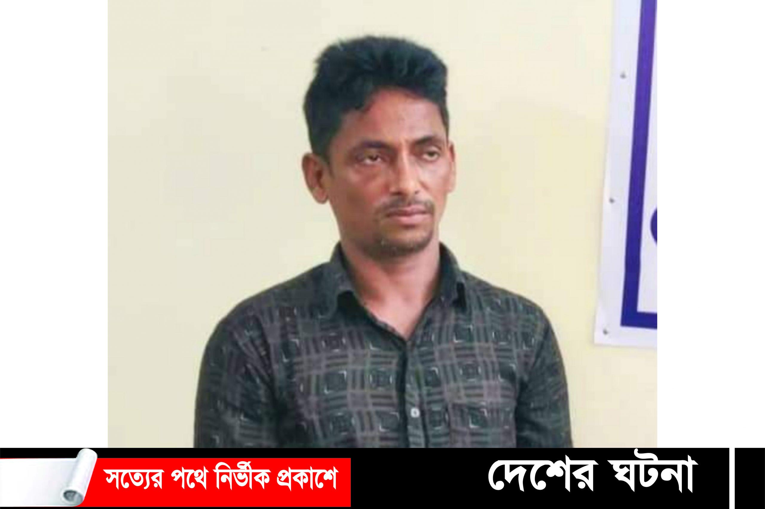 ভোলার চাঞ্চল্যকর টিটু হত্যাসহ ০৭ মামলার পলাতক আসামি গ্রেপ্তার