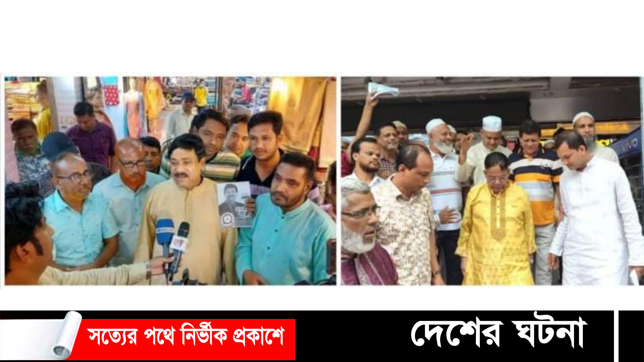 কুসিক নির্বাচনে প্রার্থীদের প্রচারণায় সরগরম নগরী