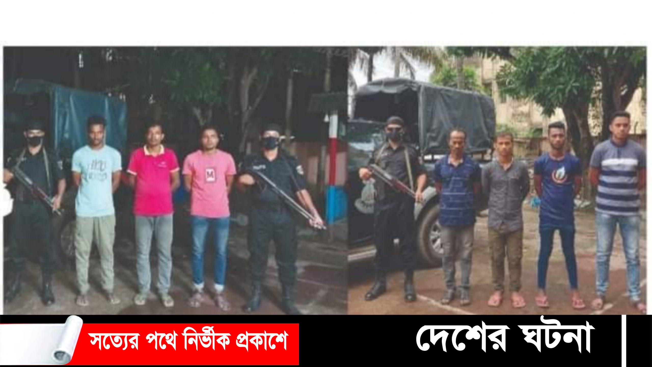 কুমিল্লায় পৃথক অভিযানে সাত মাদক ব্যবসায়ী আটক