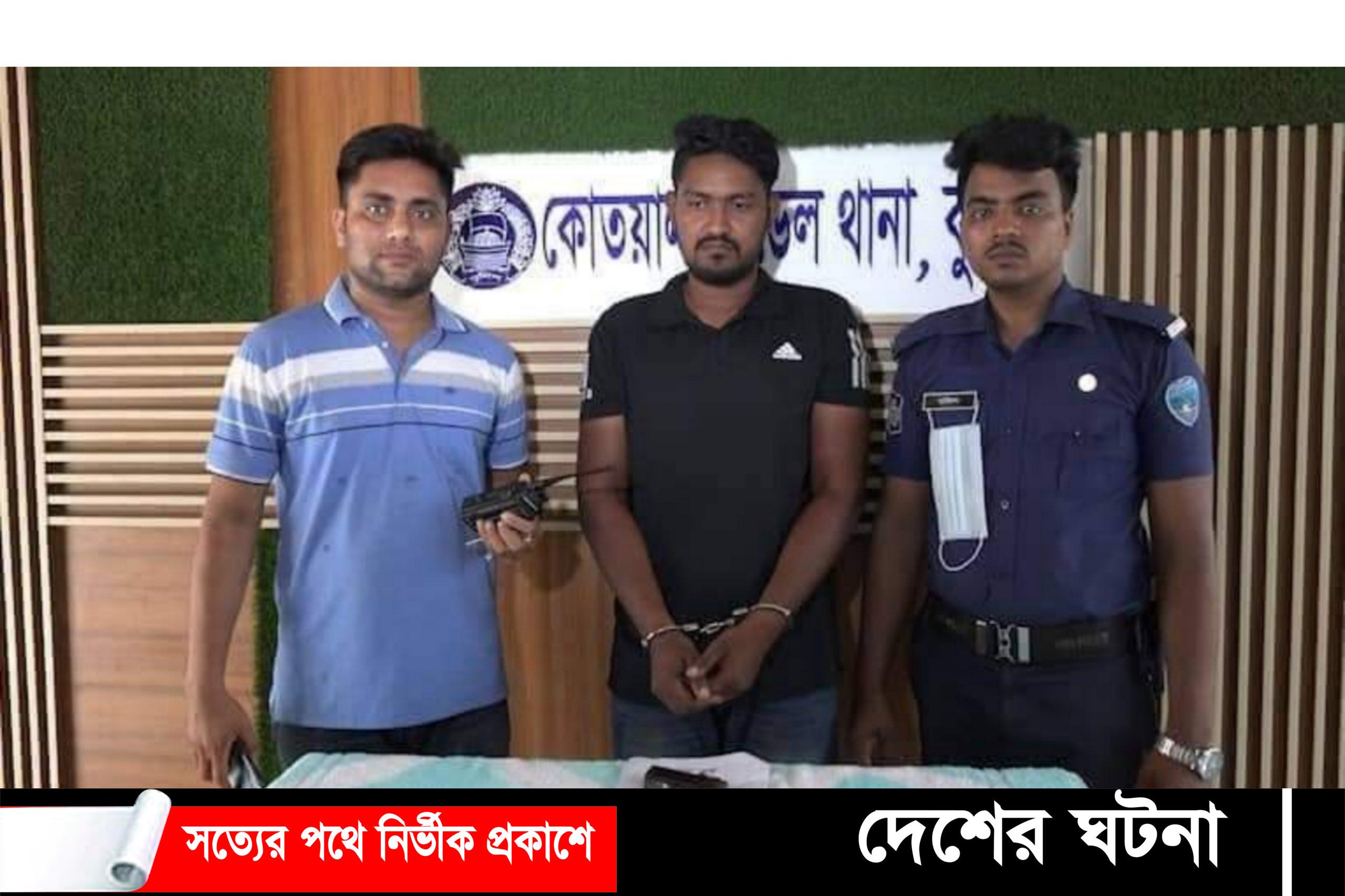 কুমিল্লায় পিস্তলসহ যুবক গ্রেফতার