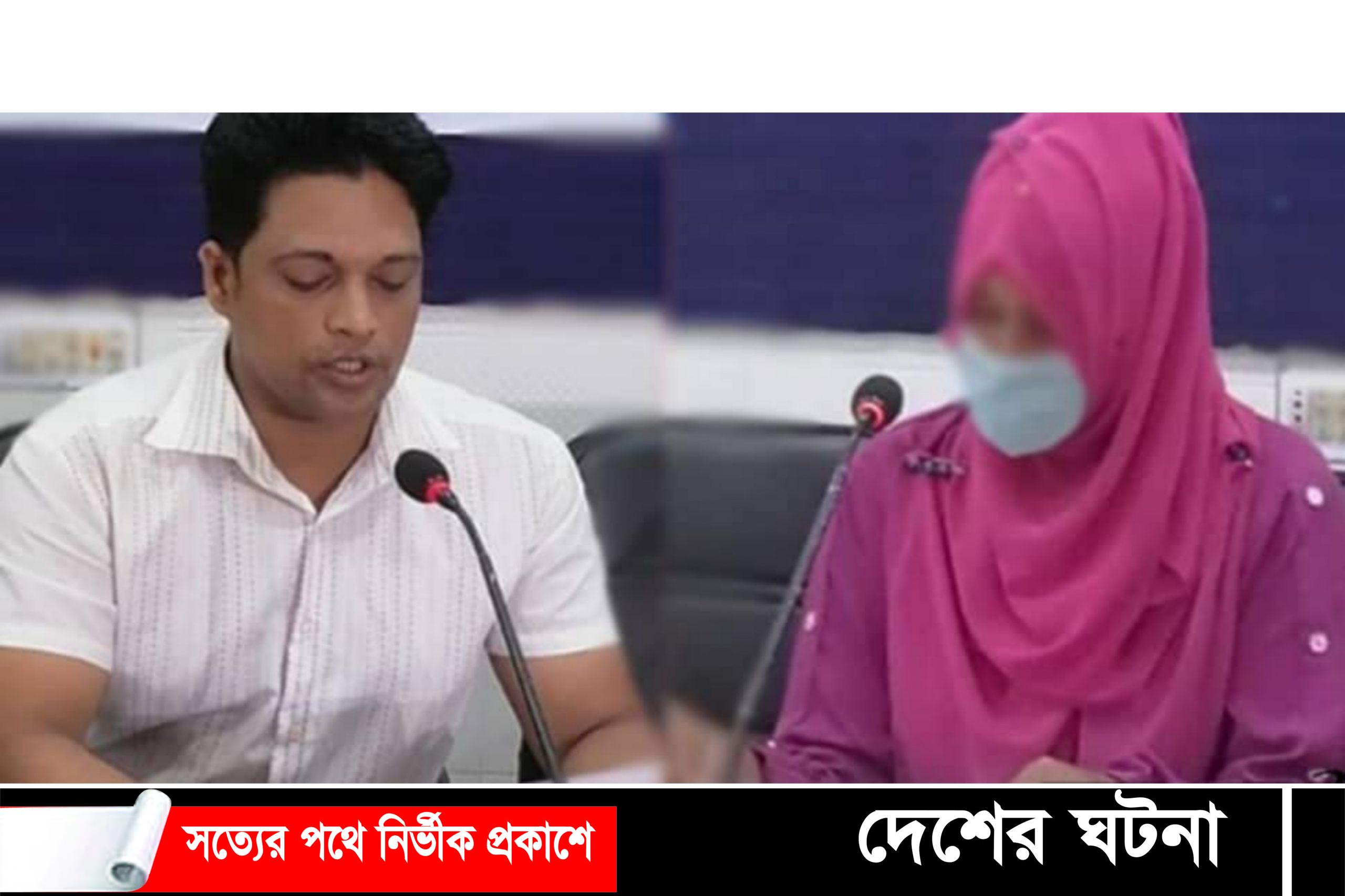 পিবিআই মাসুদ ইচ্ছার বিরুদ্ধে জোর পূর্বক ধর্ষণ করেছে, সংবাদ সম্মেলনে ভিক‌টিমের অভিযোগ