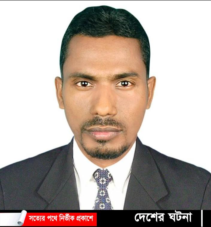 দেশের ঘটনা পত্রিকা পরিবারের পক্ষে সবাইকে ঈদের শুভেচ্ছা “ঈদ মোবারক”- সম্পাদক, মোঃ আহমেদ হোসাইন