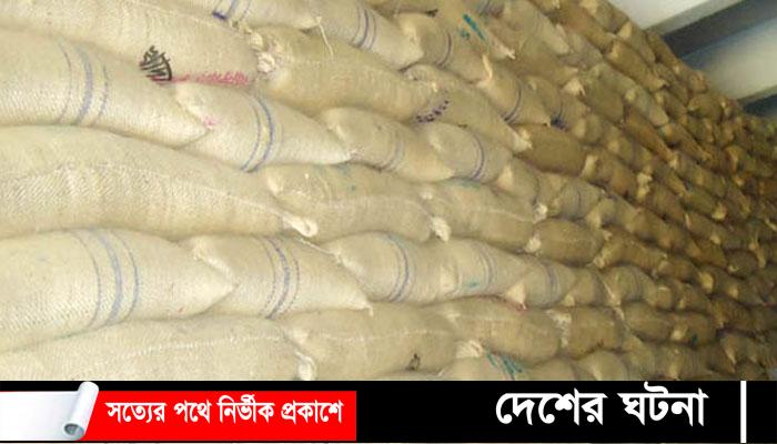 বটিয়াঘাটা খাদ্য গুদামে ধান সংগ্রহের উদ্বোধন