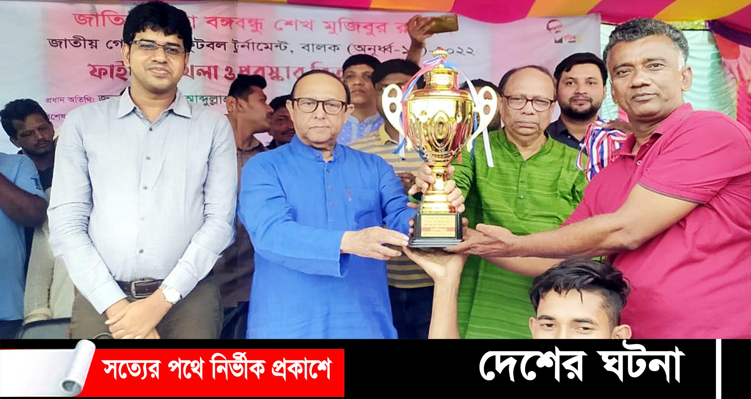 মুরাদনগরে বঙ্গবন্ধু গোল্ডকাপ ফুটবল টুর্নামেন্টের ফাইনাল অনুষ্ঠিত