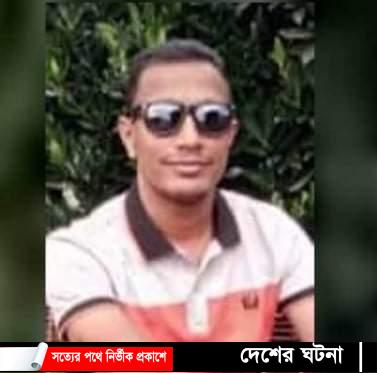 কুমিল্লায় পুলিশের লাশ ফেলে দেওয়ার হুমকি, ইউপি সদস্য গ্রেফতার