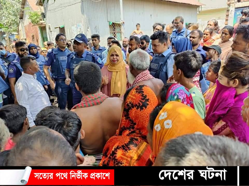 রূপগঞ্জের চনপাড়া শেখ রাসেল নগরে টানা দুই দিনের চলমান সংঘর্ষের অবসান