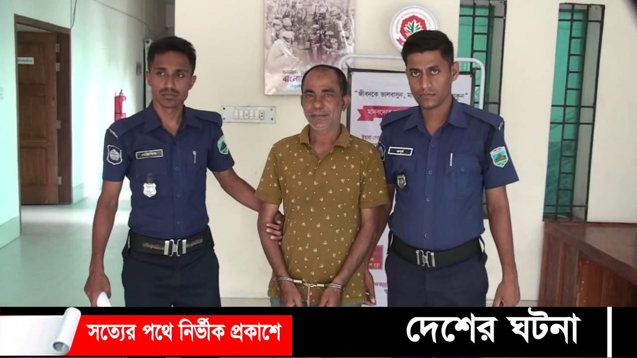 পাবনার ঈশ্বরদীতে আদম ব্যবসায়ী গ্রেপ্তার